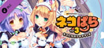 NEKOPARA Vol. 3 - 18+ Adult Only Content banner image