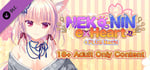 NEKO-NIN exHeart +PLUS Nachi - 18+ Adult Only Content banner image