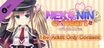 NEKO-NIN exHeart +PLUS Saiha - 18+ Adult Only Content banner image