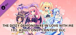 The Ditzy Demons Are in Love With Me - 18+ Adult Only Content banner image