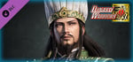 Zhuge Liang - Officer Ticket / 諸葛亮使用券 banner image