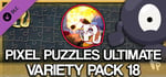 Jigsaw Puzzle Pack - Pixel Puzzles Ultimate: Variety Pack 18 banner image