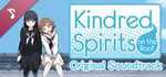 Kindred Spirits on the Roof Original Soundtrack banner image