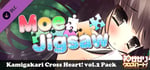 Moe Jigsaw - Kamigakari Cross Heart! vol.2 Pack banner image
