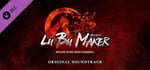 Lu Bu Maker OST banner image