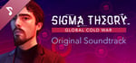 Sigma Theory: Global Cold War - Original Soundtrack banner image