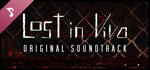Lost in Vivo - Original Soundtrack banner image