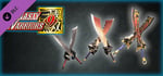 DYNASTY WARRIORS 9: Additional Weapon "Inferno Voulge" / 追加武器「火塵双刀」 banner image