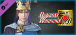DYNASTY WARRIORS 9: Guo Jia "Additional Hypothetical Scenarios Set" / 郭嘉「追加ＩＦシナリオセット」 banner image