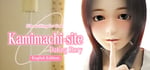 Kamimachi Site - Dating story banner image