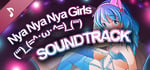 Nya Nya Nya Girls (ʻʻʻ)_(=^･ω･^=)_(ʻʻʻ) - Soundtrack banner image