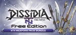 DISSIDIA® FINAL FANTASY® NT Weapon Pack banner image