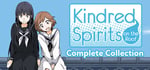 Kindred Spirits Complete Collection banner image