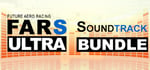 Future Aero Racing S ULTRA: Soundtrack Bundle banner image