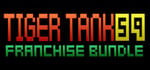 Tiger Tank Franchise Bundle banner image