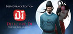 Detective Di: The Silk Rose Murders - Soundtrack Edition banner image