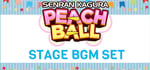 SENRAN KAGURA Peach Ball - Stage BGM Set banner image