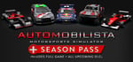 Automobilista Ultimate Edition banner image