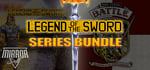 Legend of the Sword Series banner image