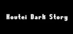 Koutei Dark Story banner image