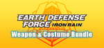 EARTH DEFENSE FORCE: IRON RAIN Weapon & Costume Bundle banner image
