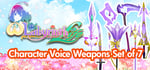 Omega Labyrinth Life - Character Voice Weapons Set of 7 banner image