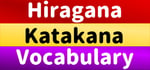 Vocabulary, Hiragana & Katakana banner image