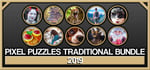 Pixel Puzzles Traditional Jigsaws Bundle: 2019 banner image