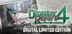 Disaster Report 4: Summer Memories Digital Limited Edition banner image