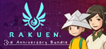 Rakuen Collector's Edition banner image