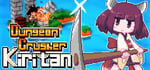 Dungeon Crusher Kiritan with Crabs!! banner image