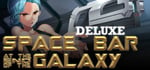 Space Bar at the End of the Galaxy Deluxe banner image