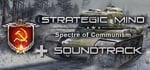Strategic Mind: Spectre of Communism + Soundtrack banner image