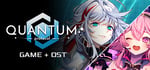 Quantum Protocol: Soundtrack Bundle banner image