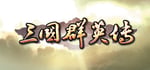 Heroes of the Three Kingdoms 1~7 banner image