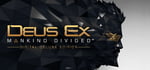 Deus Ex: Mankind Divided - Digital Deluxe Edition banner image