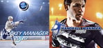 Sports Manager Games banner image
