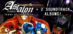 Astalon: Tears of the Earth + 2 Soundtrack Albums! banner image