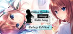 Chihiro Himukai Deluxe Edition banner image