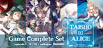 TAISHO x ALICE Game Complete Set banner image