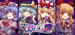 Touhou Blooming Chaos 2 - Chara Pack 4 in 1 banner image