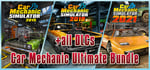 Car Mechanic Ultimate Bundle banner image