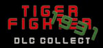 Tiger Fighter 1931 DLC Collection banner image