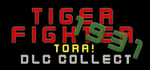 Tiger Fighter 1931 Tora! DLC Collection banner image
