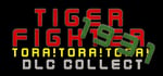 Tiger Fighter 1931 Tora!Tora!Tora! DLC Collection banner image