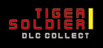 Tiger Soldier Ⅰ DLC Collection banner image