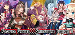 Kagura Games x Shiravune Bundle 1 banner image