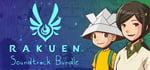 Rakuen + Soundtrack banner image