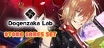 Dogenzaka Lab Otome Games set banner image