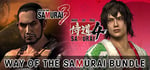 Way of the Samurai Bundle banner image